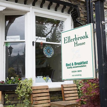 Ellerbrook House Hotel Carlisle  Exterior photo