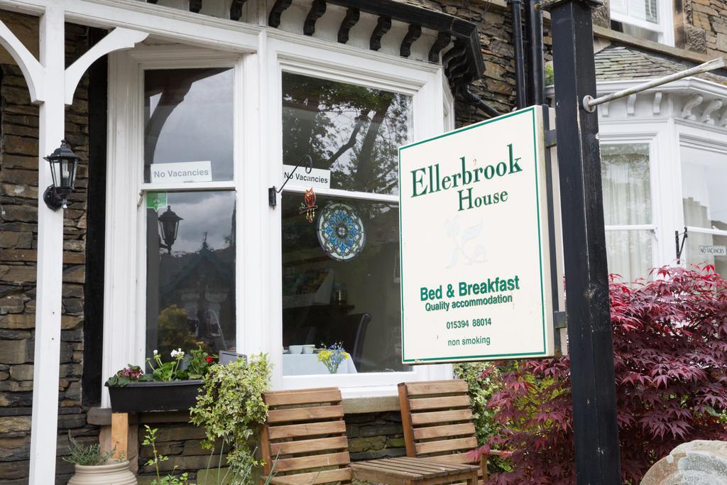 Ellerbrook House Hotel Carlisle  Exterior photo